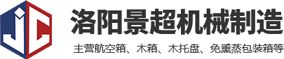 鞏義市金禾機(jī)械廠(chǎng)