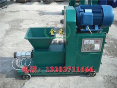 木炭機(jī)中的制棒機(jī)該怎樣選擇