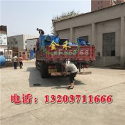 木炭機行業(yè)將成為重點發(fā)展的產業(yè)