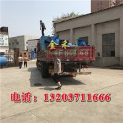 機(jī)制木炭機(jī)的生產(chǎn)特點(diǎn)