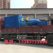 原料的控制是木炭機(jī)生產(chǎn)機(jī)制木炭的要點(diǎn)