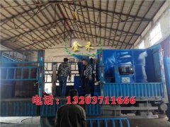 木炭機電機動力不足問題