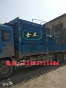 木炭機生產(chǎn)木碳為什么會有裂紋