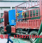 金禾木炭機每個配套設(shè)備的操作和作用