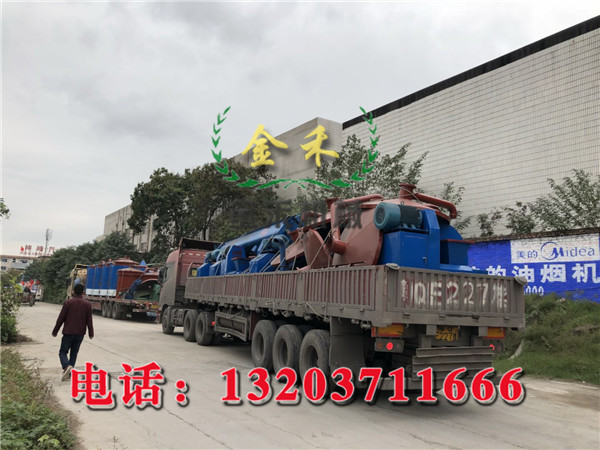 木炭機(jī)