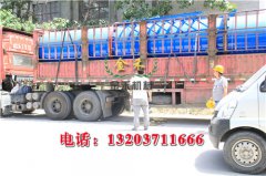農(nóng)村市場(chǎng)給木炭機(jī)增加了賺錢的機(jī)會(huì)